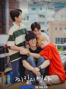 û��Ϣ����ʷ