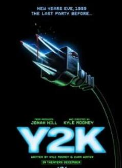 千年虫大闹剧2024