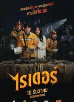 �����ش�