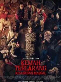 ��Ӫ�����帽��