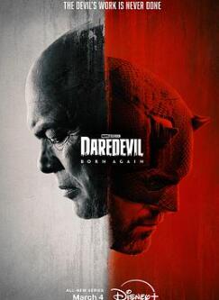 夜魔侠:重生第一季