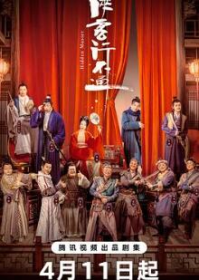 �����в�ͨ