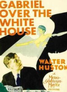 白宫风云1933