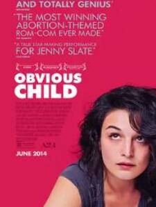 平淡无奇的孩子