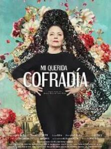 我亲爱的兄弟会