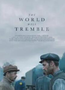 世界将颤抖