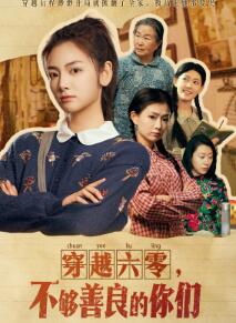 ��Խ���㣬��������������