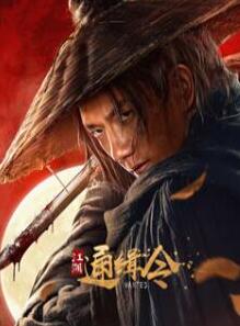 ����ͨ����