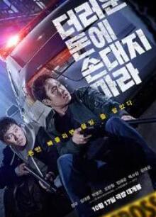 ������Ǯ