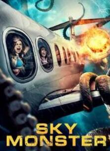 ���й���