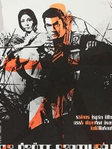 ���̼ǣ���֮�칷