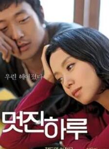 ���ʵ�һ��