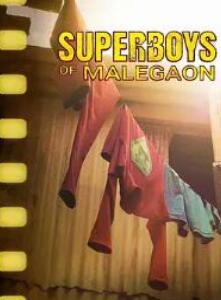 ���ոԵĳ����к�