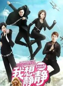 ���뾲��2025