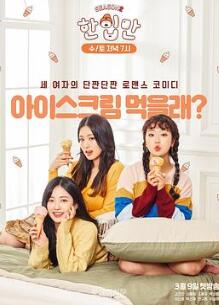 ��һ�� �ڶ���