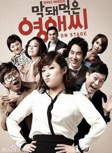 ��������Ӣ����1��