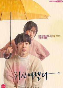 ����ҹ���