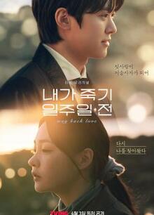 ������ǰһ��