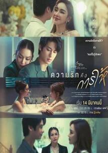 ��������ֲ�17���鰮����֮���Ǹ��踶��