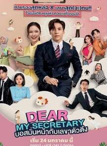 ���װ�������