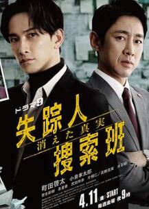 ʧ������Ѱ����ʧ������