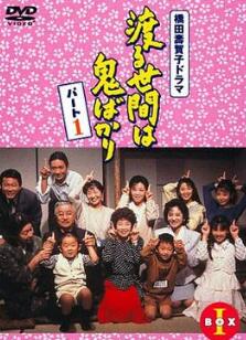 ��ů�˼��һ������