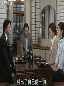 ��ů�˼���߲�����