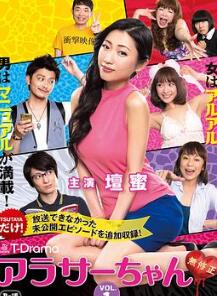 30����δ�����