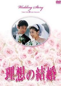 ˮ��֮��1997