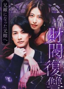 �Ʒ������³�Ϊɩ�ӵ�ǰ��