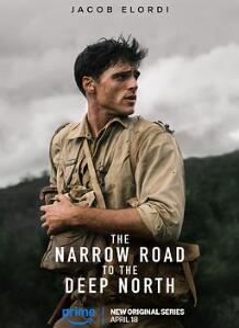 深入北方的小路第一季