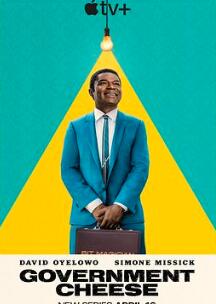 起司美国梦第一季