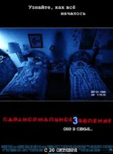 �鶯����Ӱʵ¼3