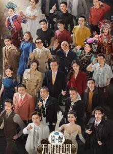 ���޳�Խ�������