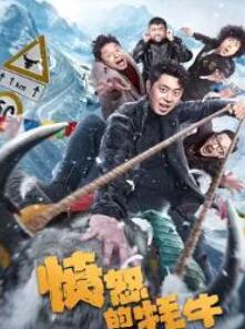 ��ŭ����ţ