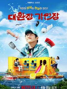 �永84����Ȥ����