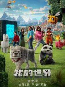 �ҵ�������Ӱ