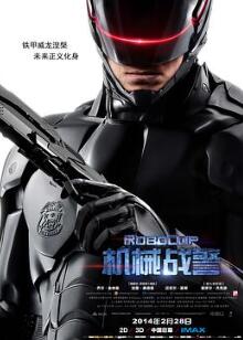 ��еս��2014