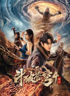 ���Ʋ��4������