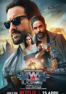 �鱦�������͵����