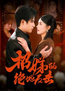 卷帘待得月华生