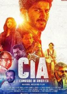 CIA: ������ͬ־