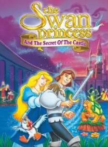 天鹅公主的秘密城堡