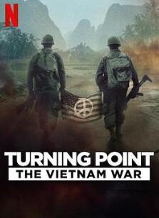 转折点:越南战争