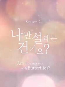 �ѵ���ֻ�����Ķ���ڶ���