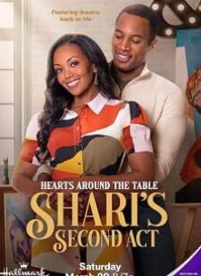 Χ��֮�ģ�ɯ��ĵڶ�����