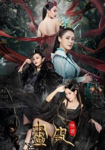 ��Ƥ������