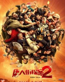 ���˽�̽��2