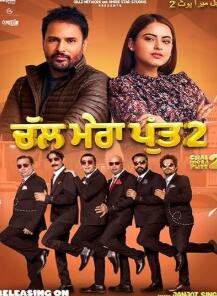 ������ǰ��2