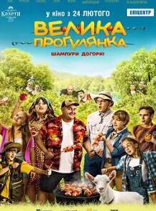 ����Ұ��